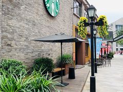 -铜锣湾·有麝自然香(重庆新天地店)