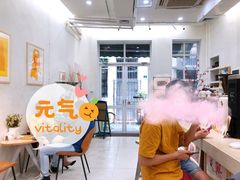 大堂-玫瑰咖啡(中山六路店)