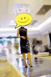 点击看大图 -老上海·石库门 旗袍·洋服工作室(淮海中路店)