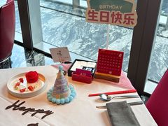 -西安W酒店·WEI全味西餐厅