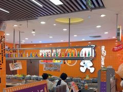 -大橘元自助回转火锅(天河新天地店)