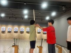 -弓越射箭俱乐部(松江新城店)