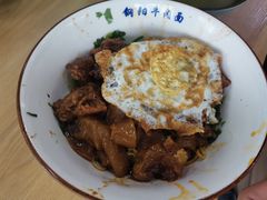 -钢阳酸菜红烧牛肉面(季乐路店)