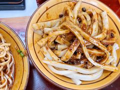 -曹凉粉(西正街店)