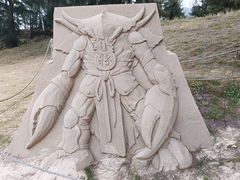 -西涌国际滨海旅游区