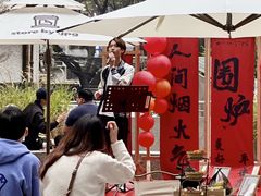 -广州保利时光里(建设大马路店)