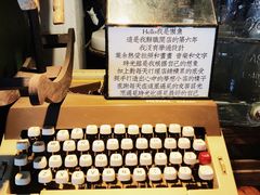 -懒鱼时光馆(沙坪坝店)