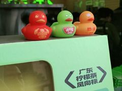 -LINLEE林里·手打柠檬茶(锦江太古里店)