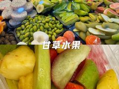 -阿群甘草水果