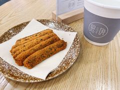 -是啡·日式精品咖啡(东门太阳百货店)
