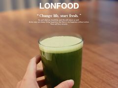 -农畉LONFOOD(福田星河COCOPark店)