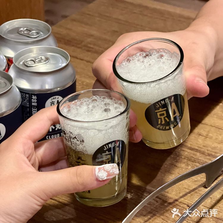 恋爱可以不谈 啤酒必须要喝