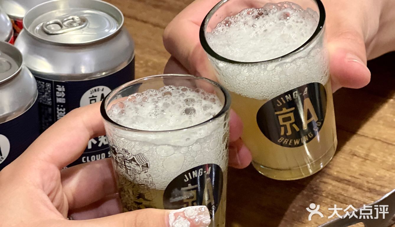 恋爱可以不谈 啤酒必须要喝