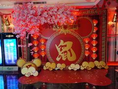 -活力无限KTV(天河新天地店)