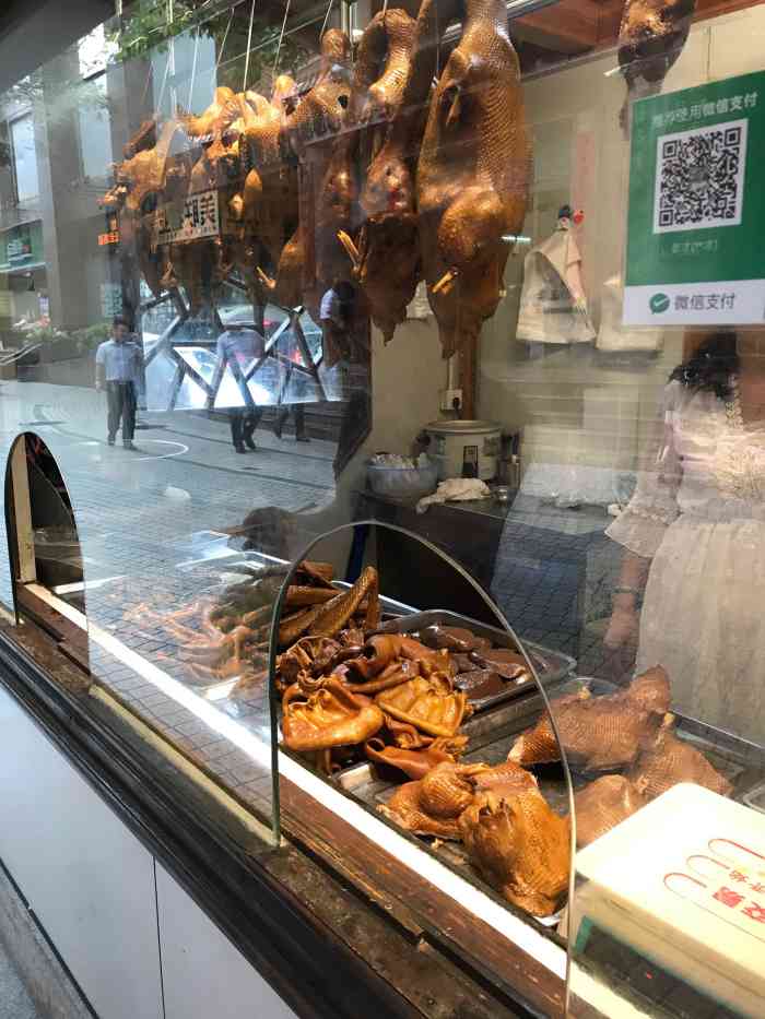 林立潮汕卤鹅店-"鹅肉口感还可以,挺新鲜的,卤的也够味道,.