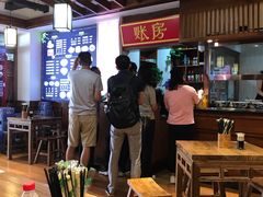 大堂-子午路张记肉夹馍(兵马俑店)