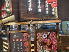 -天津卫码头(南开大悦城店)