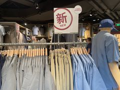 -MUJI无印良品(万象城店)