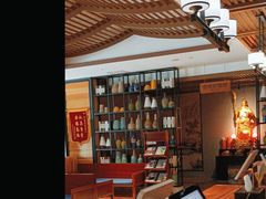 -御池园(顾村公园店)