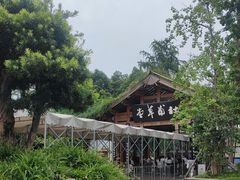 -成都杜甫草堂博物馆