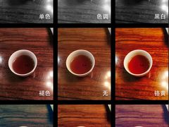 桔普-王府茶楼茶宴·创意菜(大观园总店)