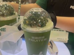 -鲜果时间·果蔬茶(赛格负二层店)