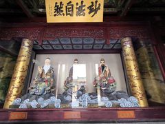 -开封府