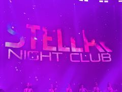 -STELLAR NIGHT CLUB星际酒吧(明发商业广场店)