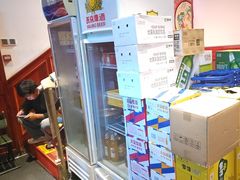 -北京老门框爆肚涮肉馆(锦业路店)