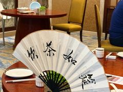 -扬州香格里拉·香宫中餐厅