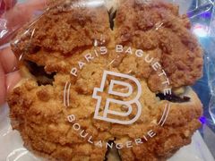 红豆酥菠萝-巴黎贝甜(五道口店)