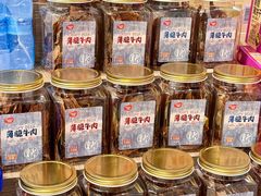 -天虹商场(中山路店)