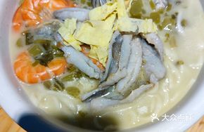 Live Shrimp Three Delicacies Noodles