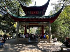 -岳麓山风景名胜区