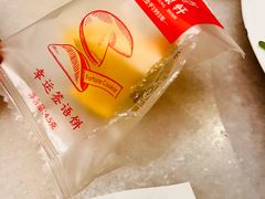 -金鼎轩(方庄店)