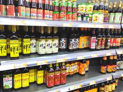 -福达坊批发城(汉阳黄金口总店)