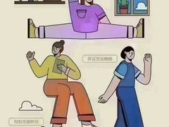 -宝视达眼镜(周口市广场店)