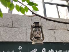 -又见炊烟私房菜(敬亭路店)