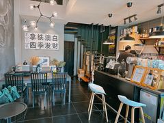 -行山咖啡(南湖店)