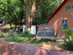 -马王堆汉墓遗址