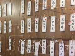 -剧狐剧本杀·月球探案馆(人民广场1号店)