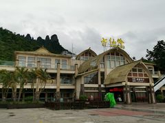 -七仙岭温泉国家森林公园