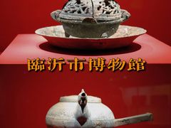 -临沂市博物馆