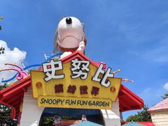 -史努比缤纷世界