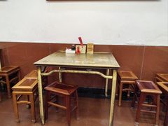 -惠丰源烩面馆(经七路店)