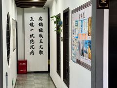 -手功夫·月明中医诊所·正骨推拿艾灸