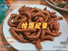 -禄源饭店