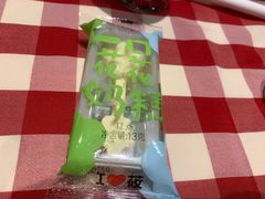 -西贝(华发商都店)