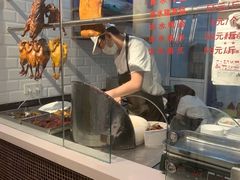 -福荣祥烧腊(国和路店)