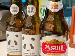 -漢舍川菜馆(国贸商城店)